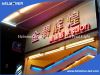 Super color led signs , brand new led pixel lights , RGB series