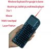 Sell 2.4G RF Mini Wireless Keyboard with touchpad and mouse for IPTV