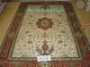 Sell 100% Hand knotted Silk Persian Carpets