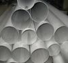 quotation  for  seamless pipe