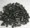 Sell Activated Carbon