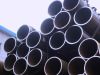 Sell API ASTM Seamless Steel Pipe