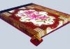 Sell Mink Blanket
