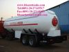 Sell Ammonia Semitrailer