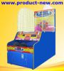 Sell Children Basketball Game Machine