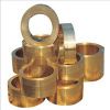 Sell Copper tape