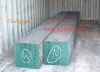 Sell steel flat bars