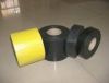 Sell Anti-Corrosion Tape and Primer