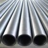 Seamless Nickel and Nickel Alloy Tubes & Pipes