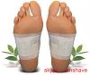 best quanlity chinese herb foot care detox foot patches, foot pads