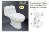 Sell ceramic one-piece toilet