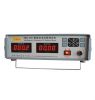 Sell Automatic Battery Inner Resistance Tester RBM-200