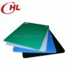 Sell PP Corrugated Sheet