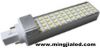 Sell Top sale 8w G24 smd5050 led spotlight