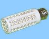 Sell led white corn lamp