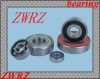 Sell all kinds of bearings