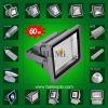 led flood light