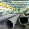 Sell steel water pipe