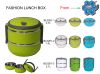 2012 New Fashion Lunch Box