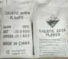 Sell Caustic soda (Sodium hydroxide)