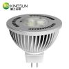 Sell LED spot light/4W MR16/Low-power Consumption, Low-heat Generation