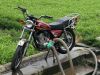 Sell Motorcycle Water Pump(Instead of Traditional Diesel Water Pump)