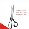 Sell high carbon steel sewing tailoring scissors
