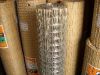 Sell Welded Wire Mesh