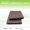 Sell HDPE plastic & wood decking terrace floor/ Balcony flooring/ gard