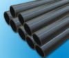 Sell hdpe water pipe