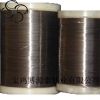 Sell Titanium wire