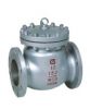 Sell  check valve