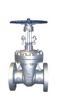 Sell gate valve