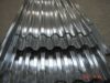 Sell aluminium roofing sheets for favorable price and high quality