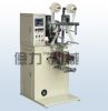 Sell YL-280 Microcomputer automatic Oil and Air bag machine