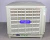 Sell Evaporative Air Cooler