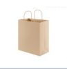 Sell Paper Bag