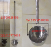 stainless steel dipper
