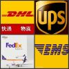 Sell DHL, EMS, TNT, FEDEX, UPS Agent