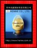 Sell Coenzyme Q10
