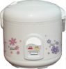 Rice Cooker