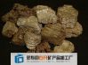 sell expand vermiculite