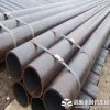 Sell API seamless steel pipe