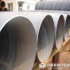 Sell spiral welded pipe