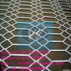 Sell Expanded Metal Mesh