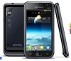 Sell  X19I android mobile phone