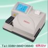 Sell Urine Analyzer