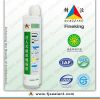 Sell Construction Bar Planting Epoxy Glue