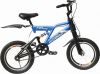 Sell kids bike CS-T101