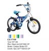 Sell kids bike CS-T110